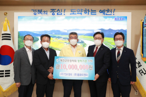 예천, 지역 미래 이끌 학생들 꿈 실현 위한 장학금 물결 이어져 '훈훈'