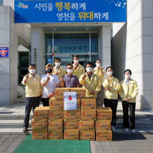영천시 동신자동차상사, 소외이웃에 온기 전해