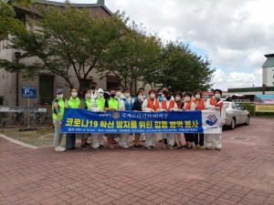 경주시, 안전하고 편안한 명절 보내기 '만전'