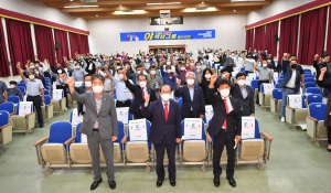 청도군, 농업 경제 환경 새롭게 디자인한다
