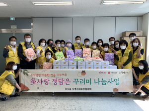 달성군 다사읍 사회보장협의체, 추석 명절 앞두고 이웃 간 온정 나눠