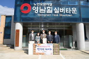 구미시 