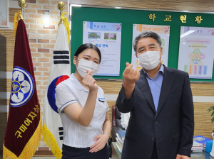 구미여자상업고등학교, 고용시장 침체에 '취업명품 학교' 입증