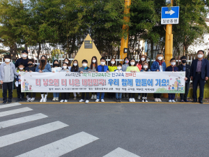 경상북도, 인구교육 선도학교 확대로 '가족친화 가치관 확립'