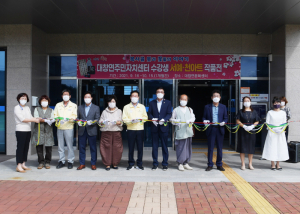 '서예·천아트 매력에 푹∼' 영천 대창면 주민자치위원회, 수강생 작품 80점 전시 '눈길'