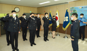 울진해양경찰서, 신임 해양경찰관 임용식