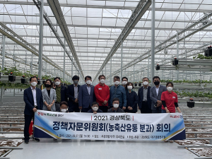 경북만의 농정 아이디어 발굴, 농업 현장에서 답을 찾다
