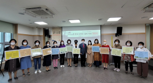 '도서관 지혜학교' 신중년 세대 삶에 활력소… 달성군립도서관, 작품 발표회