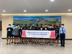 달성 호텔아젤리아, 전지훈련 선수단 최적의 숙박지 '각광'
