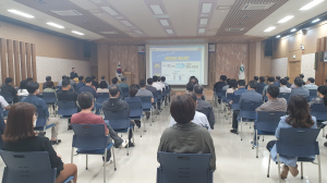 고령군, 지방재정 확충·위기극복 방안 모색