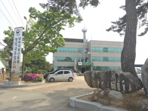 영덕국유림관리소, 분할지급형 사유림 매수