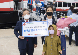 울릉군, 코로나 위기에도 '관광객 20만명 돌파'