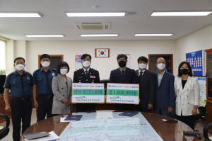 문경경찰서·초록우산어린이재단 경북지역본부, MOU