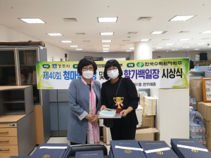 경주시, 40회 청마백일장… 