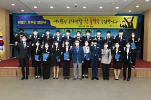 영주시, 새내기 공무원 22명 임용식… 