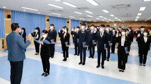 울진군, 신규 공무원 임용장 수여식