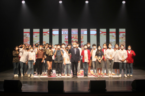 대구광역시 서구청, 문화축제 '하이유'로 청소년들 숨은 재능·열정 마음껏 발산