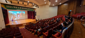 안동시, 환경미화원 산업 안전교육 