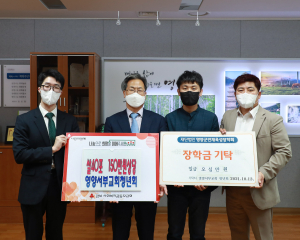 영양군 서부교회, 소외이웃에 따뜻한 온정 나눠