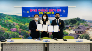 영주시 