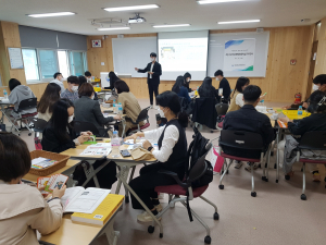 경상북도교육청연수원, 수요자 설계형 직무연수