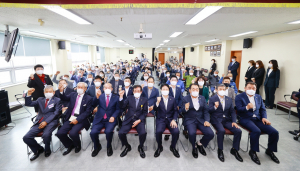 성주군, 노인의 날 기념식 '경로사상 확산'