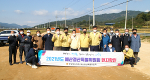 경상북도의회 예산결산특별위원회, 도민의 다양한 행정 수요 충족 '발로 뛰어'