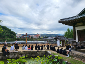 경상북도교육청 