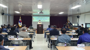 김천시 조마면 노인회, 10월 임시 회의서 현안 안내