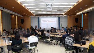 상주시, 공감 톡톡 멘토링 멘토·멘티 소통의 장