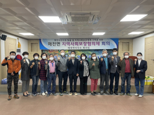 청도군, 복지 사각지대 없는 '매전면' 만들어요