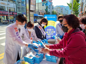 경산시, 28만 시민과 함께 마약퇴치!