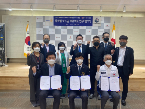 영주중앙로타리클럽, 지역 의료 발전 '힘써'