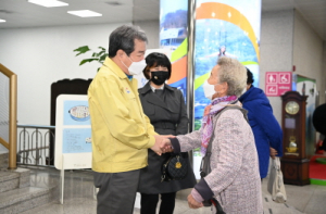 김천시, 손녀에게 전하는 할머니의 '인생 레시피'