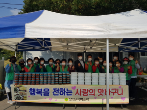 달성군 옥포읍 새마을협의회·부녀회, 반찬 나눔