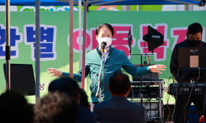 성주군 벽진면 봉계1리, 이동복지관 '성료'