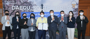 대구광역시 '글로벌 메이어스 챌린지' 우승 도전