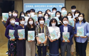 경주 선덕여자고등학교 