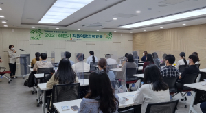 대구광역시 서구, 민원인 입장으로 공감·배려 실천