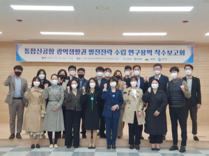 군위군 
