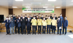 경상북도의회  예산결산특별위원회, 발로 뛰는 현장 중심 의정 펼쳐