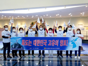 경상북도의회 농수산위원회, 울릉 농어민 목소리 '귀 기울여'