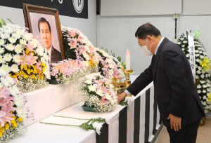 경주, 故 노태우 대통령 분향소 시청 종합상황실에 설치… 애도 물결 이어져
