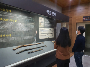 상주박물관 제16회 작은 전시 '조총의 등장'
