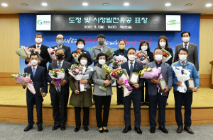 경산시장 