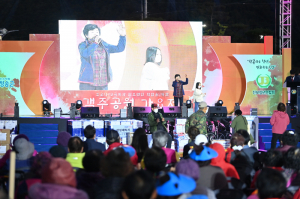 청송·영양 화합… '진보객주시장한마당' 성료