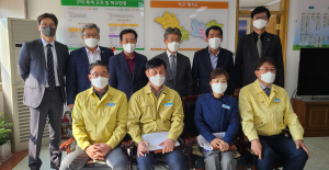구미교육지원청, 교육행정 방향 모색