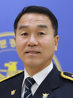 공권력이 바로 서야 시민이 안전하다!