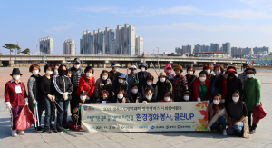 영천시, 환경정화 동참하며 몸·마음 충전의 시간