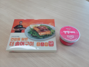경상북도, 지자체 개발 식품기술 민간기업에 이전